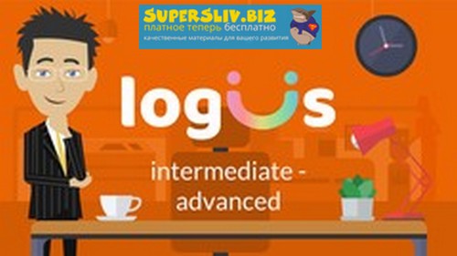 [Udemy] Продвинутый курс разговорного английского _0.jpg